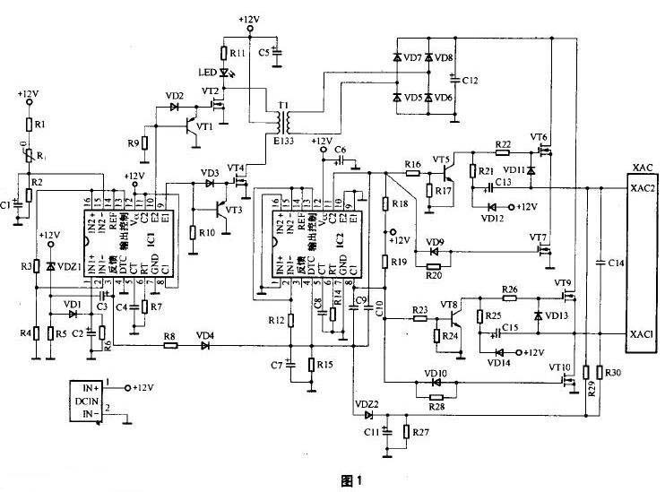 車(chē)載逆變器電路