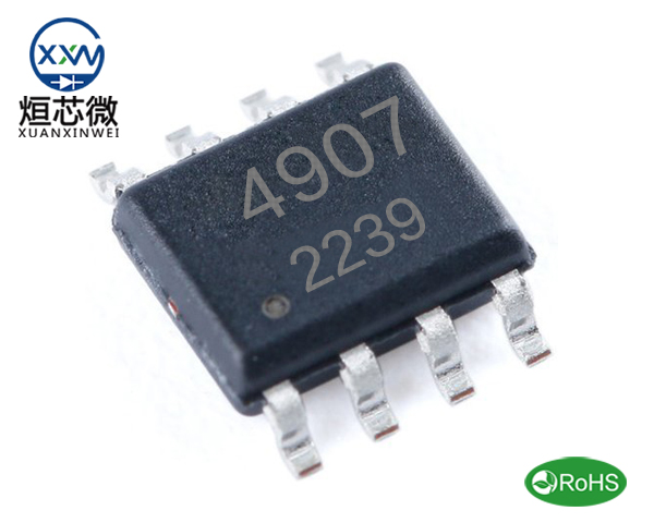 AO4907場效應管,AO4907參數(shù)中文資料